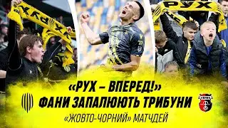 Рух – Верес / Вольова перемога і красиві голи / «Жовто-чорний» матчдей