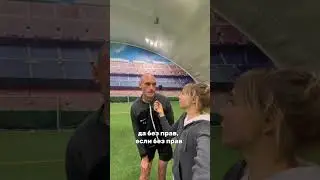 Какая информация может спасти жизнь?
