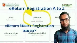 How to Register Online Income Tax e-Return-2024