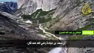 Хиц саг1 дакхар