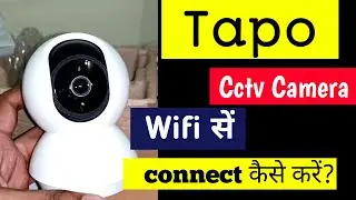 how to connect tapo tc70 to wifi