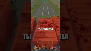 ВПИТАЛ | PUMMEL PARTY 