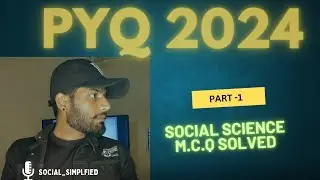 PREVIOUS YEAR PAPER OF SOCIAL SCIENCE 🔭 II 2024 II MULTIPLE CHOICE QUESTIONS II PART -1  CLASS - X