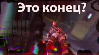 Прощание с БТ#6 Финал [TitanFall2] Прохождение
