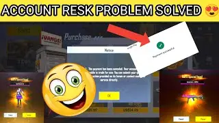 Purchase Failed😭Your account is risk Problem Solved😍 Pubg Lite BC Purchase | 