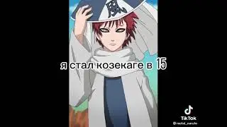 НЕ ТВОЙ УРОВЕНЬ ДОРОГОЙ! 😎