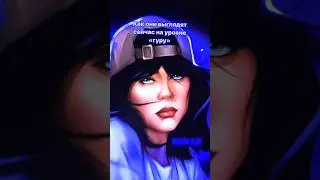 Подписывайся💜