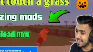 how to download Minecraft but we can't touch grass block (Minecraft pocket edition for) download
