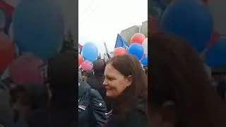 МИР ТРУД МАЙ!