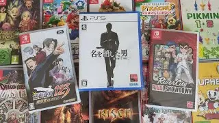 Games-Einkäufe #1: Dezember 2023