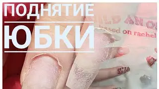 Рисованный стемпинг. Коррекция длинных ногтей
