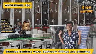 பாதி விலையில் Bathroom Fittings andaccessories |water,taps,showers,dishes more items|wholesale price