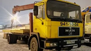 Купили манипулятор  MAN ИванАвтоподбор