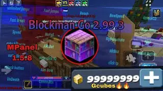 MPanel 1.5.8 BG 2.99.3 hack | Blockman Go(release)