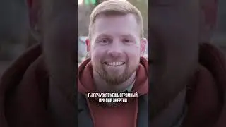 29 марта 2024 г.