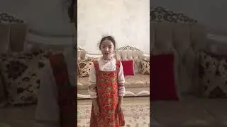 Серік Бибігүл 4г сынып оқушысы