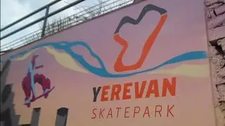 Yerevan Skatepark – Directed by Tigran Julhakyan