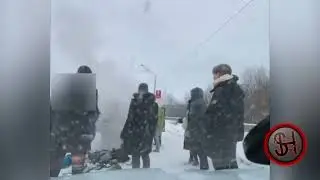 Остановились, что бы помочь.
