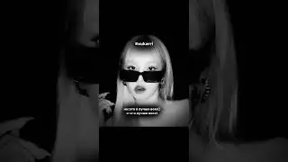 хочешь сказать что ты лучше меня и моих лучиков/подписчиков? #youtubeshorts #youtube #trend #kpop