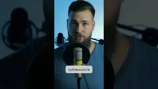 Что такое Субличности и Социальные роли? 