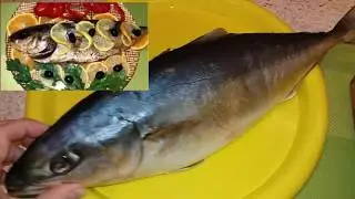 Лакедра Засолка кусочками