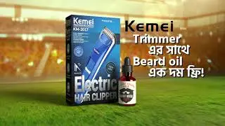 Trimmer for Men 3D Commercial Animation | 3D Animation | CGI Animation