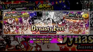 The Battle Cats - Dynasty Fest Gacha Opening