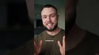 ИЗ-ЗА ЭТОГО ВЫ БОЛЕЕТЕ! 