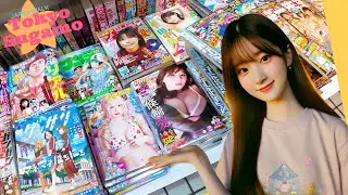 Sugamo, Tokyo🐶🍻Take a break in this town♪💖4K ASMR non-stop 1 hour