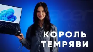 Ваш найліпший друг під час блекауту