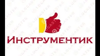 Запчасти для мотокосы Oleo-Mac 25 | 250T