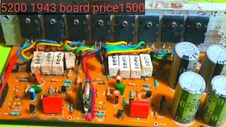 What is the voltage of 5200 and 1943 amplifier?5200 and 1943 amplifier boardwiring kaisekaren wiring