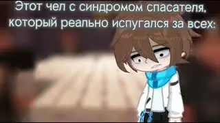 классные шутки у них, конечно... [Лололошка, Дженна, Рома] {ПР}