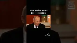 Если оно тебе попалось ты везунчик