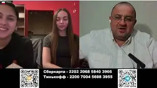 Мне стыдно, что я курю электронную сигарету ...