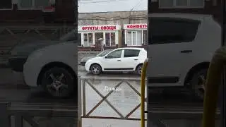 #дождь