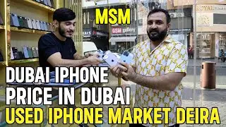 dubai iphone price i used iphone market deira
