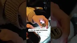 А куда вставлять флешку?)