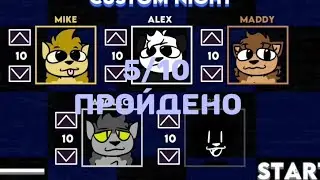 One night at Mike's Diner (5/10 Пройдено)