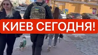 Ukraine, April 20th! WE'VE NEVER SEEN SUCH A HORRIBLE THING BEFORE! What's the situation in Kyiv ...