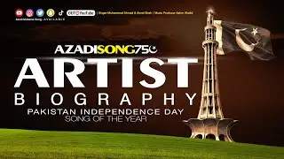 #MarkeHaq