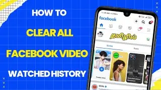 How to Clear Videos you've Watched on Facebook | How to Delete Watch History on Facebook