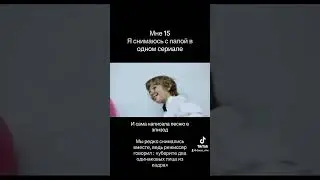 12 сентября 2024 г.
