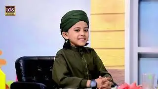 Sahil Raza Qadri | Main Kabe Ko Dekhunga | Beautiful Hajj Kalam
