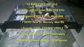 1U Server Maintenance
