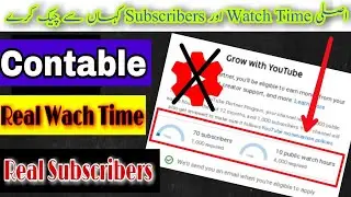 Mister Nalain ll Check Subscriber and Watch time ll youtube