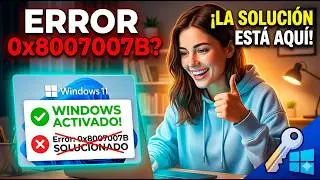 Solucionar error 0x8007007B al activar Windows con la clave de producto Windows