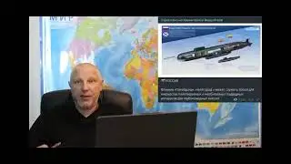 Посейдоны вышли на боевое дежурство!