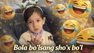 Bola bòlsang shóx ból🤣 @SarvinozRuziyeva  @zafarproduction  DAVOMINI KO'RING