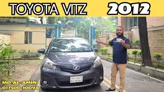 Toyota Vitz 2012 Model || Used Car Price in bd 2024